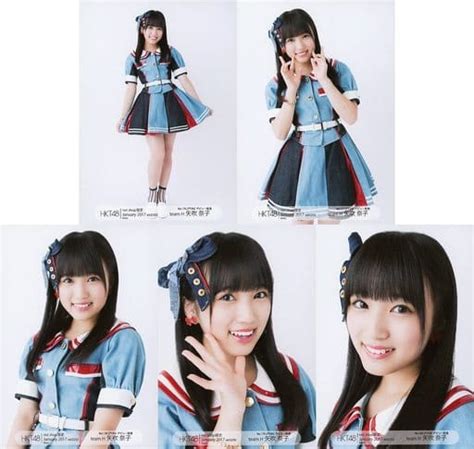 Official Photo Akb Ske Idol Hkt Nako Yabuki Iz One Debut