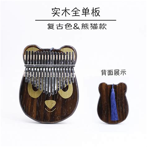 Chinese Lyre Harp Mandolin Special Wooden Miniatur Vicedeal
