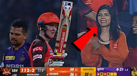 Kavya Maran Amazing Reaction On Harry Brook Fastest Fifty In Ipl 2023