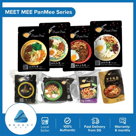 Meet Mee Pan Mee Series Dry Chili Anchovies Ikan Bilis Soup Base Pan Mee Tom Yam Yee Mee Wan Tan