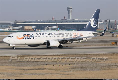 B Shandong Airlines Boeing N Wl Photo By Qiao Zheng Id