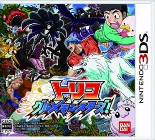 Toriko: Gourmet Monsters! - Ocean of Games