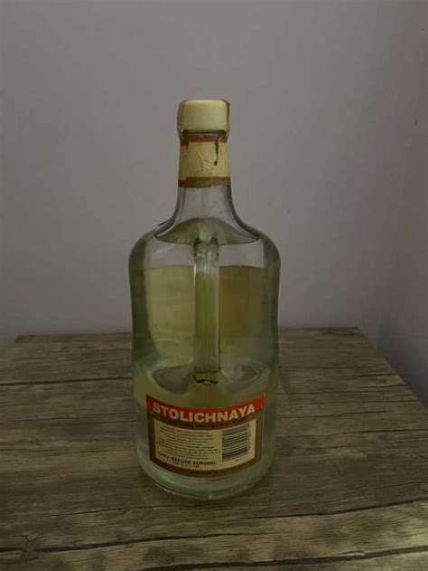 Водка "Столичная" 1,75 л . СССР. 80-е. СОЮЗПЛОДИМПОРТ.