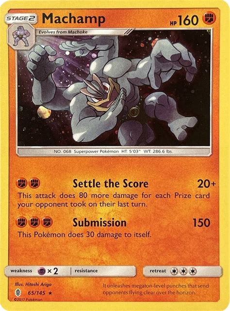 Machamp 65 145 Cosmos Holo Blister Exclusives Pokemon