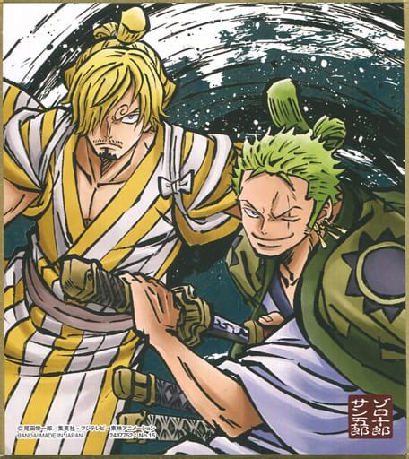 Toy Goods Zoro Sangoro One Piece Shikishi Art Wano Kuni