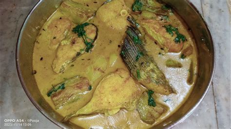 Boal Fish Curry With Brinjal And Potato Begun Dea Boal Macher Jhol