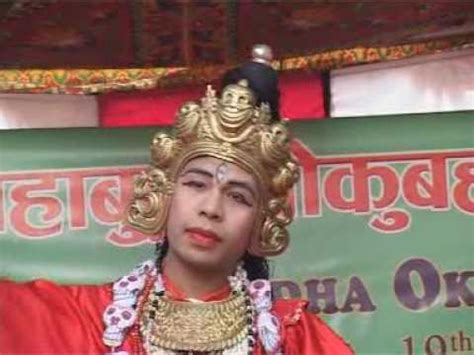 charya dance  okubahal  ad youtube