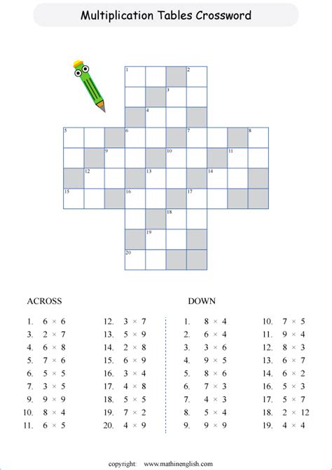 Free Printable Multiplication Puzzles