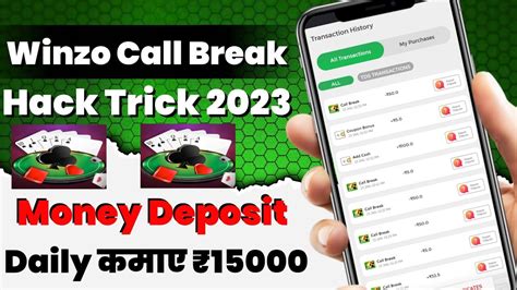 Winzo Gold Me Call Break Game Kaise Khele Winzo Gold Call Break Trick