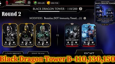 Black Dragon Tower Boss Battle 110 130 And 150 Fight Reward Mk Mobile