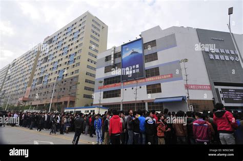 Foxconn Factory In China Hi Res Stock Photography And Images Alamy