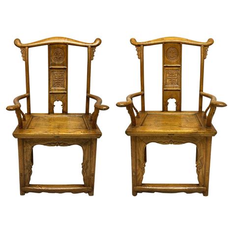 Pair Of Chinese Scholar Chairs For Sale At 1stdibs