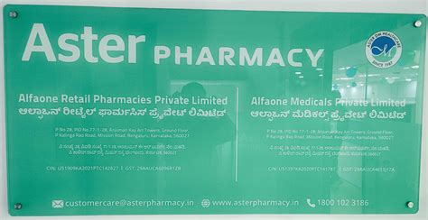 Aster Pharmacy In Sudhama Nagar Bengaluru Clinical Medical Store Near