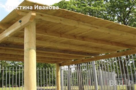 Дървен навес в Барбекюта в гр. Пловдив - ID28185560 | Bazar.bg
