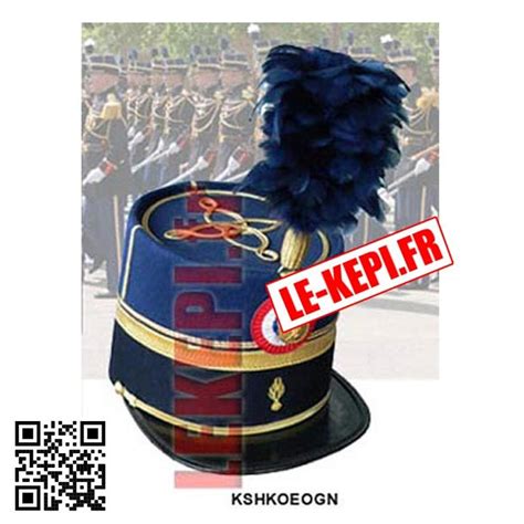 Insigne Sur Cuir Eogn école Des Officiers De La Gendarmerie