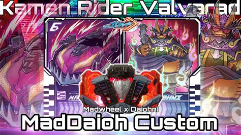 Maddaioh Custom Madwheel Daiohni Henshin Sound Kamen Rider