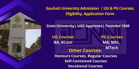 Gauhati University Admission 2024 Ug And Pg Courses Eligibility Updates