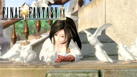 PS4 FF9 Remastered 直播 LIVE 7 瑪但薩利 マダインサリMadain Sari ファイナルファンタジーIX