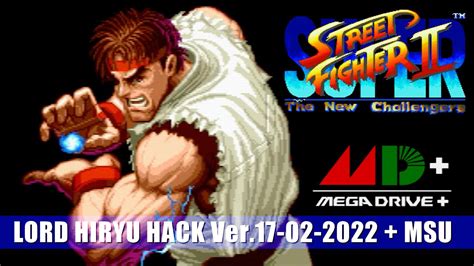 Super Street Fighter 2 GFX Hack MD PLUS MSU VS Super Street Fighter 2