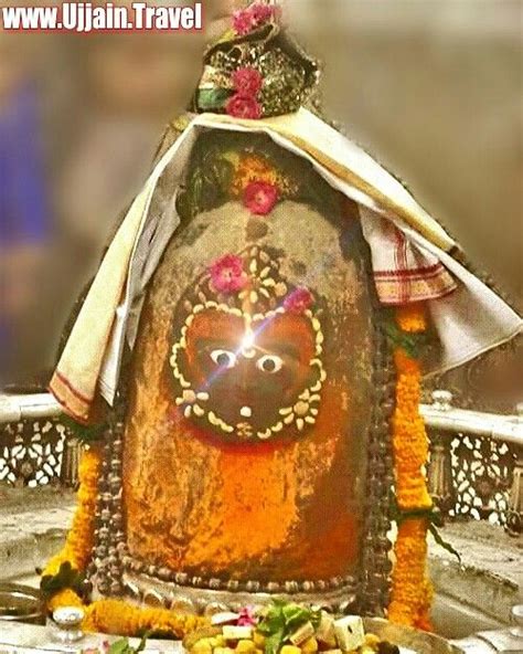 Bhasma Aarti Pic Of Shree Mahakal Ujjain May Visit Ujjain For