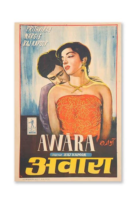 Awaara Poster