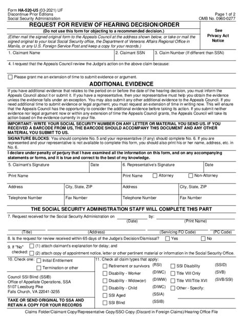 Social Security Award Letter Example Fill Out Sign Online DocHub