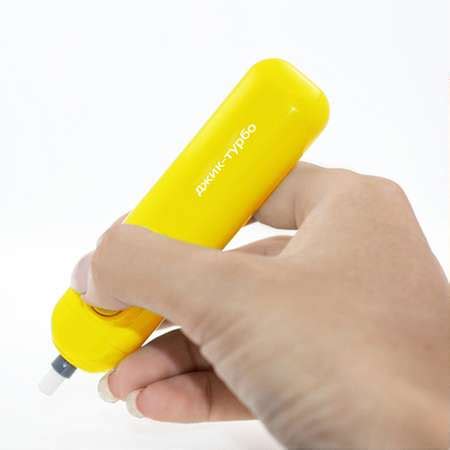 Ластик на батарейках Джик-Турбо ЛА/Желтый/Yellow купить по цене 235 ₽ в ...