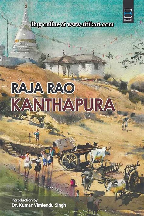 English Book Kanthapura By Raja Rao I Ritikart