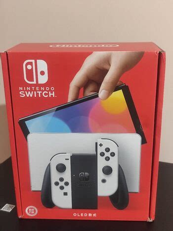 Comprar Nintendo Switch OLED Nueva