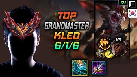 천상계 탑 클레드 템트리 룬 발분 정복자 GrandMaster Kled Top vs K Sante 롤 KR 13 1