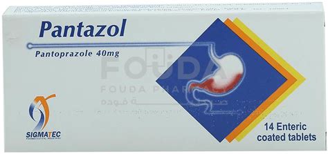 Pantazol 40 Mg 14 Tablet 2 Strips Price From Fouda In Egypt Yaoota