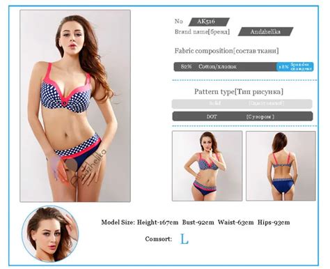 Dan Thress Blog Andzhelika 2018 New Swimsuit Bikini Sexy Polka Dot