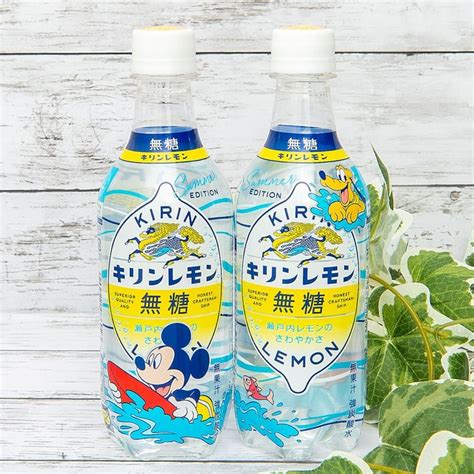 【画像】夏をテーマにしたミッキー＆フレンズ柄も！キリンビバレッジ「ディズニーデザイン」ペットボトル飲料 2028 ライブドアニュース