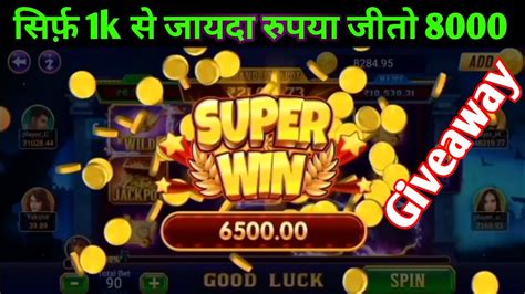 Explorer Slots Explorer Slots Me Jackpot Jitne Ka Tarika Explore