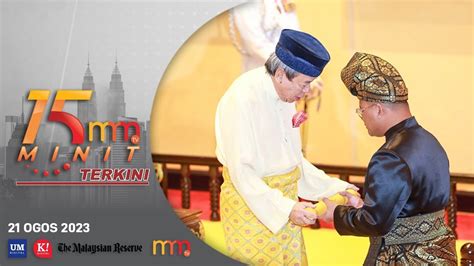 Amirudin Angkat Sumpah Mb Selangor Kali Kedua Minit Mmtv Ogos