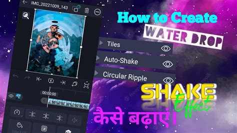 How To Create Alight Motion SHAKE Effects Water Drop Effect Alight