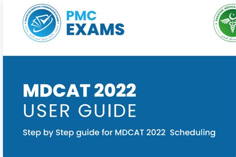 PMC MDCAT 2022 Scheduling Step By Step Guide