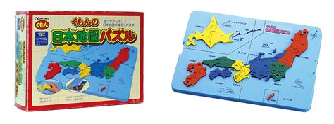 『くもんの日本地図パズル』25周年、『くもんの世界地図パズル』20周年｜kumon Now トピックス