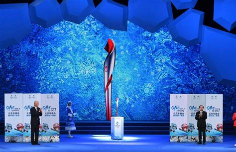 Beijing Ioc Marks One Year Countdown To Next Winter Olympics