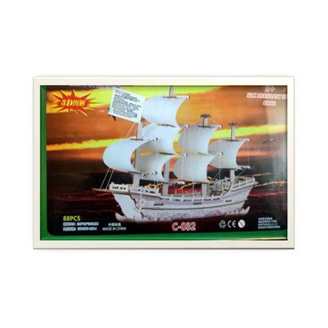 Ripley ROMPECABEZAS 3D DE BARCO PIRATA C 032 88 PCS