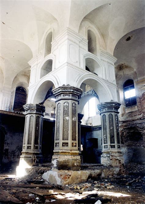 Bimah in the Great Synagogue in Slonim (1635-42), Belarus | Synagogue, Synagogue architecture ...