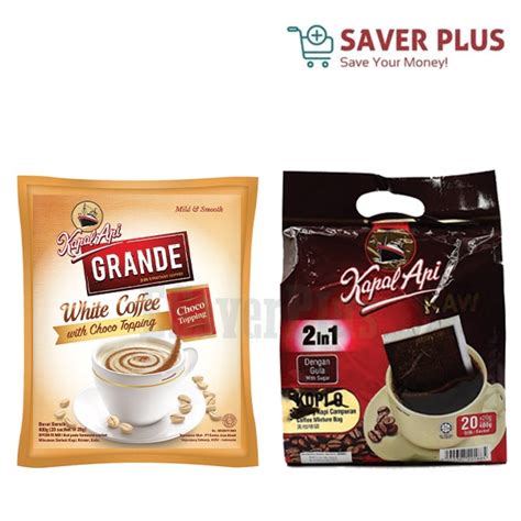 Kapal Api Grande White Coffee Kaw Uncang 2 In 1 20g X 20s Shopee Malaysia