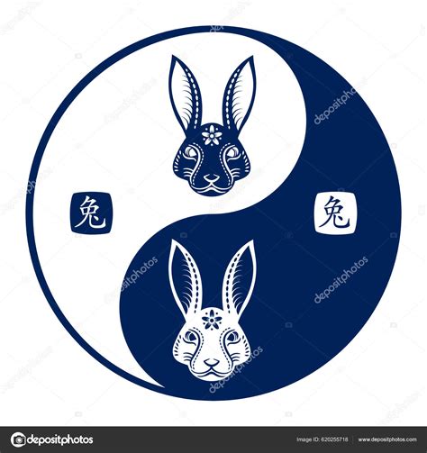 Happy Chinese New Year 2023 Zodiac Sign Year Rabbit Stock Vector Image ...