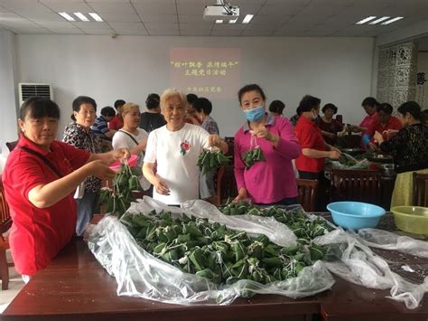 中岗社区开展“粽叶飘香 浓情端午”活动——马鞍山新闻网