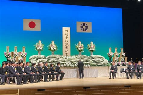 川崎で戦没者追悼式 遺族らが冥福祈る 「恒久平和への誓い新たに」 カナロコ By 神奈川新聞