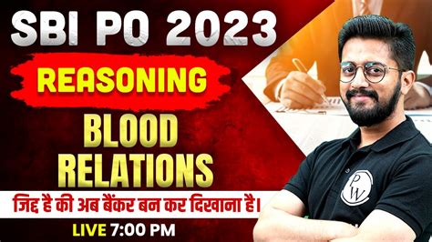 SBI PO 2023 Blood Relations Reasoning Tricks Concepts And