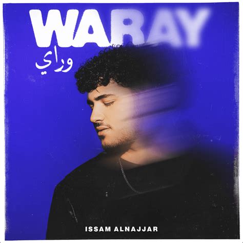 Issam Alnajjar عصام النجار ANSAKI أنساكي Lyrics Genius Lyrics