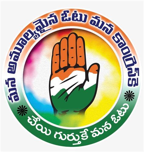 Congress Logo - LogoDix