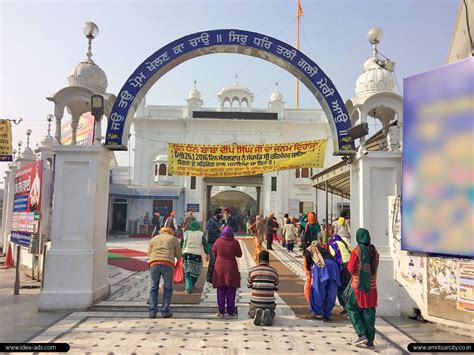 Gurudwara Baba Deep Singh Ji Shaheed Amritsar