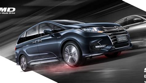 Honda Odyssey Sport Hybrid ราคา 1.09 ล้านบาท ในเมืองจีน - CAR250 รถยนต์ ...